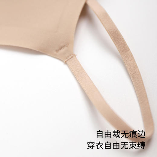 【活动商品，不退不换】冰凉裸感 轻薄无痕 莱卡吊带 免穿BRA 内搭外穿都好看~ 商品图10