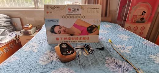 亿舒家水暖毯水暖家居床垫免洗恒温毯暖气安全舒适全套针丝棉毯 商品图0