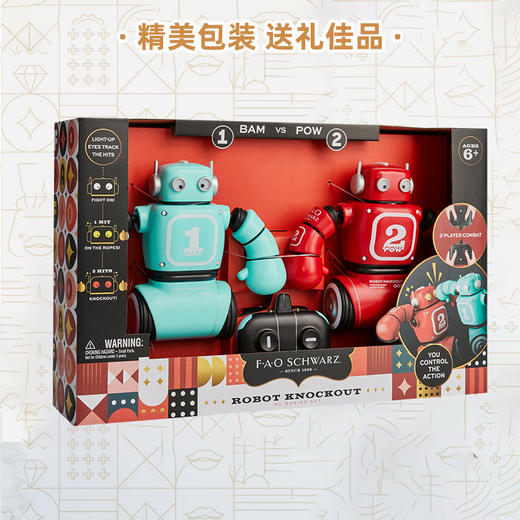 TS 遥控对打机器人TSFC1103011370 商品图4