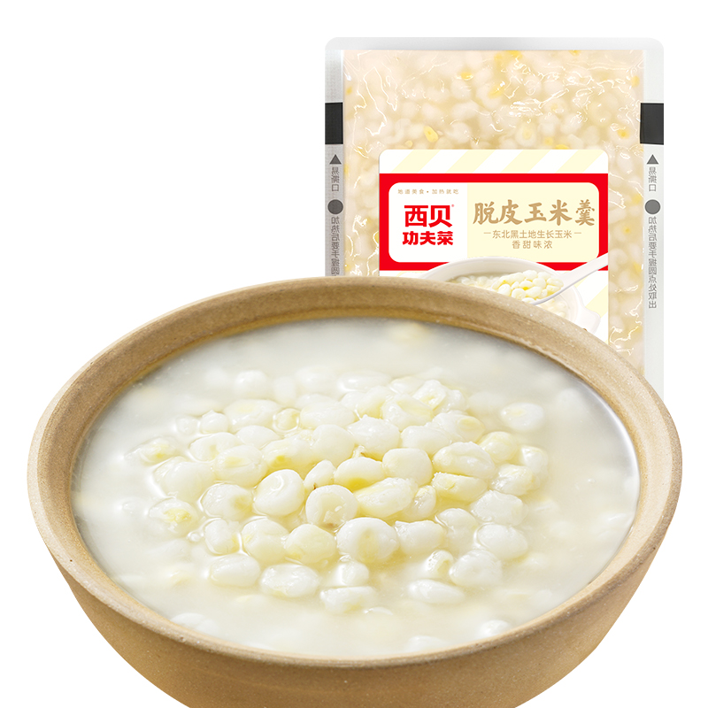 【打包一口价】脱皮玉米羹300g*2
