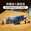 乐高LEGO 蝙蝠侠大战哈莉·奎茵和急冻人LEGC76274 商品缩略图4
