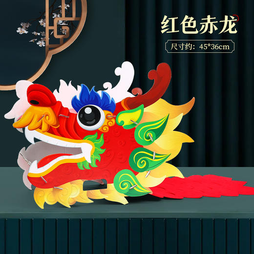 六一热卖【端午节手工diy！在家也能舞龙头】舞动龙头龙舟礼物创意幼儿园儿童制作材料包装扮，造型卡通精美，还可以和小伙伴比赛哦。ry 商品图3