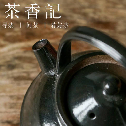 茶香记 如意提梁壶600ml古拙质朴陶瓷泡茶壶原矿陶泥简约好用趁手 商品图2