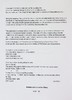 【中商原版】会计游戏 像卖柠檬水一样简单的财会基础 Accounting Game英文原版 Darrell Mullis 经管励志 会计 商品缩略图4