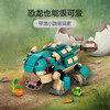 乐高LEGO tbd-JW-2024-1LEGC76962 商品缩略图4