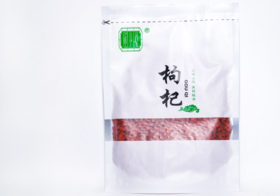 云阳县还少堂枸杞350g