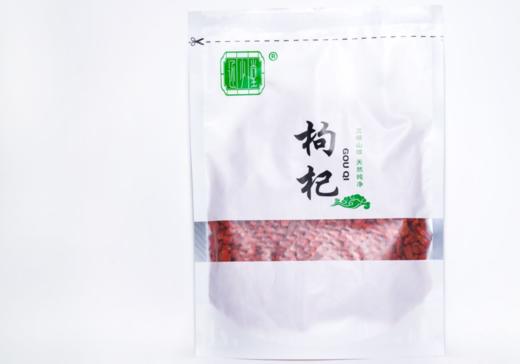 云阳县还少堂枸杞350g 商品图0