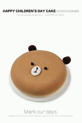 布朗熊提拉米苏冰淇淋蛋糕