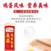 金龙鱼高筋鸡蛋挂面568g/把 商品缩略图3