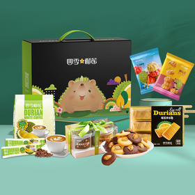 【零食大满足！】零食礼包B款（WEIWEI礼盒）