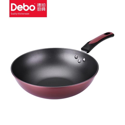 Debo 德铂马蒂诺炒锅不粘锅炒菜锅30cm 商品图2