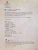 【中商原版】上古卷轴 泰姆瑞尔官方生存指南 英文原版 Tori Schafer The Elder Scrolls 商品缩略图4