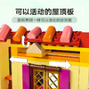 乐高LEGO 魔法满屋LEGC43245 商品缩略图6