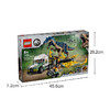 乐高LEGO tbd-JW-2024-5LEGC76966 商品缩略图5