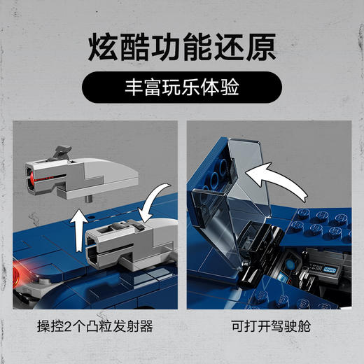 乐高LEGO 蝙蝠侠大战哈莉·奎茵和急冻人LEGC76274 商品图3