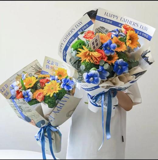 2024父亲节包装纸/卡片 商品图6