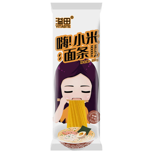 和粮溢田嗨小米面条250g*10袋 商品图4