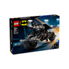 乐高LEGO 蝙蝠侠与蝙蝠战车LEGC76273 商品缩略图0