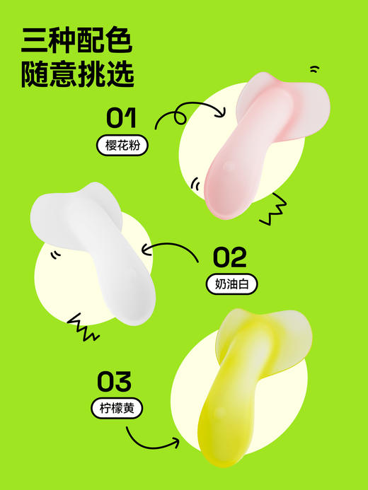 OROK蝶影重重女用震动跳蛋挑逗刺激按摩高潮自慰器情趣成人性用品 商品图6
