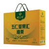 德富祥五仁坚果汇油茶礼盒960g，陕西特产清真美食，早餐代餐必备 商品缩略图1