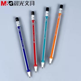 .晨光自动铅笔AMPV9301黑2B 2.0
