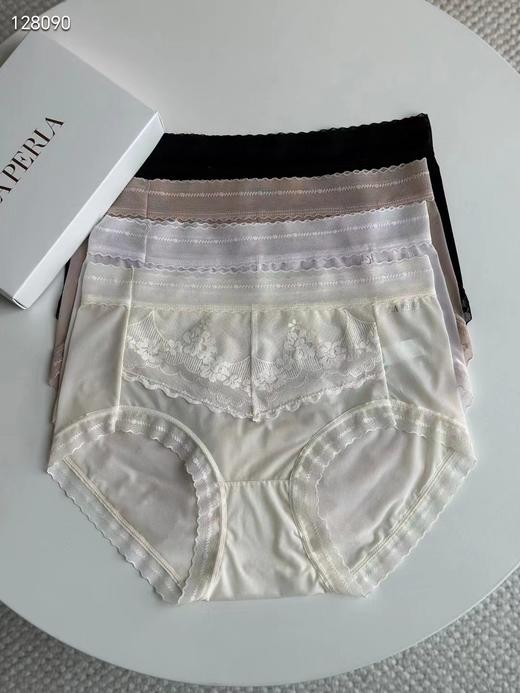 Laperla新款轻奢蕾丝面膜内裤
【尺码】均码（80-130斤）
【主面料】锦纶71.8%氨纶28.2%
【里料】粘纤91 商品图2
