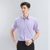 【5A抗菌2A防螨】柒牌莫代尔短袖衬衫男夏季新款正装面试商务衬衣	126A70210 商品缩略图1