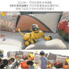 天博智TBZ可旺三代AI智能仿生机器动物狗 二代编程人 儿童早教玩具生日礼【央视春晚推荐】 商品缩略图3