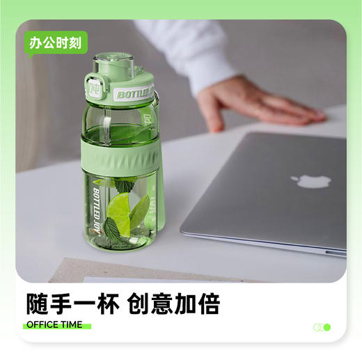 【瘦吨吨/畅吨吨】夏季吨吨桶杯耐高温户外运动便携旅行高颜值随手杯 商品图7