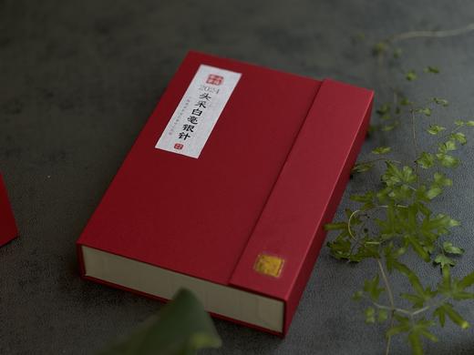 【白茶礼盒装】2024头采白毫银针，鲜、嫩、爽、滑，怎一个“嫩”字了得？ 商品图1