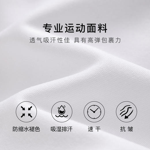 聚拢缓震工字美背运动背心女夏季跑步健身瑜伽防下垂内衣女工字美背运动文胸 商品图4