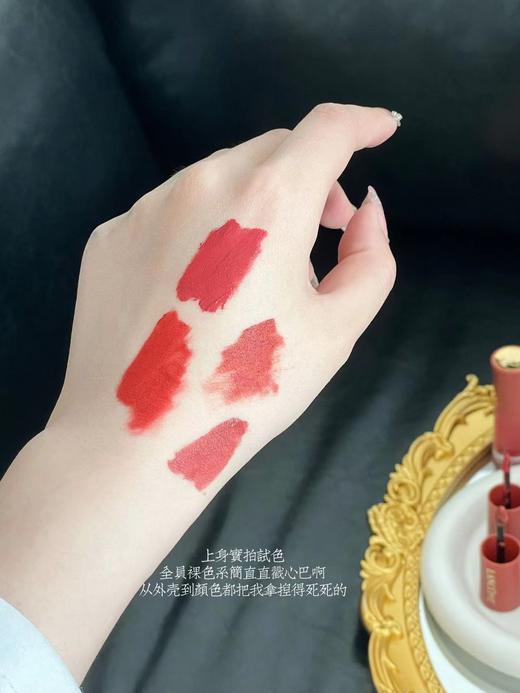 兰蔻专柜同步菁纯「裸」唇釉 商品图5