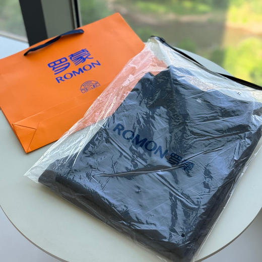 罗蒙爸爸套装（h锁 商品图4