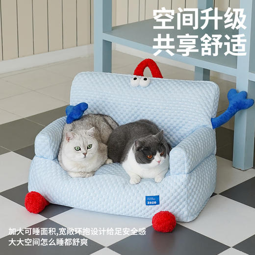 zeze抱抱凉感宠物沙发（双人位）-B（包邮） 商品图4