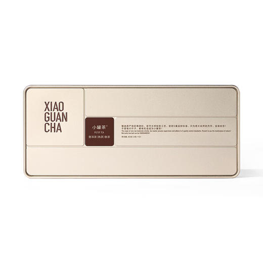 小罐茶 金罐10罐装普洱茶(熟茶) (10*4g) 红浓明艳 醇厚顺滑 商务礼赠 48小时发货 商品图6