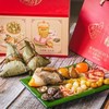 吉祥粽球礼盒8个装1300G（双拼+八宝+鲍汁咸粽+柑饼甜粽各2个） 商品缩略图0