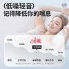 【谜姬】享潮跳蛋 三跳吮吸震动usb遥控 商品缩略图5