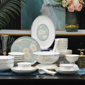 5F隆昌瓷器38爱深秋骨瓷餐具