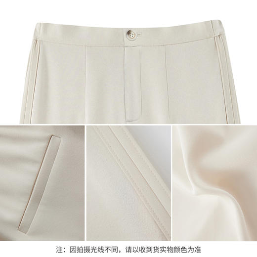 【商场同款】CJTJ508 “ 微光直筒裤 ” 杏米色雅致自然 好搭配 小直筒裤型，简约利落 醋纤质地 滑爽舒适 商品图8