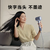 SKG高速吹风机HD3 尊贵定制版 商品缩略图1