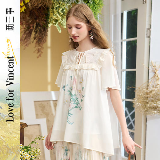 两三事梵高文艺亭风花事2024夏新款复古荷叶边蕾丝拼接印花衬衫女 商品图0