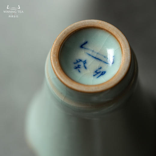 问鼎汝瓷鼎峰系列天青癸卯宴清都套组  素娥杯 商品图5