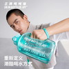 【经典吨吨2代】奶瓶材料耐高温运动大容量吨吨水壶 商品缩略图1