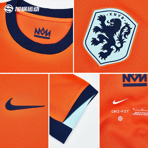 【连印号臂章】SFS正品 Nike耐克2024欧洲杯荷兰主场球迷版球衣 FJ4276-819 商品图2