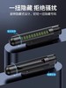 【北京专区】三合一车载安全挪车号码牌 商品缩略图4