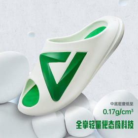 匹克【态极小胖拖】夏季运动拖鞋外穿沙滩鞋子篮球防滑凉拖男女鞋DL420377/DL420378