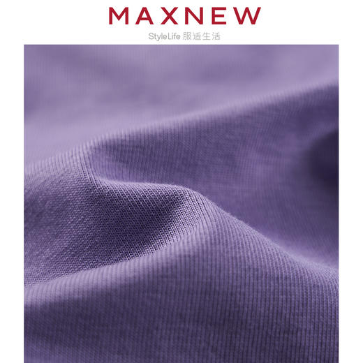 【T恤】童装云感棉舒适亲肤原创字母印花T恤 1N2341233 商品图4