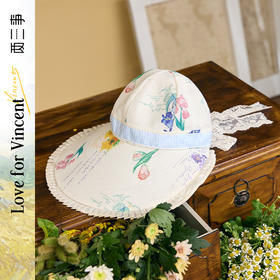 两三事梵高文艺 露台清欢 2024夏季新款印花蕾丝绑带遮阳帽女帽子