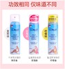 英国 Dimples脱毛膏喷雾摩丝200ml  脱腋毛 手脚汗毛 商品缩略图5