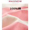 【POLO】女装MAX柔棉吸湿透气宽松短款多彩POLO 1N2221101 商品缩略图4